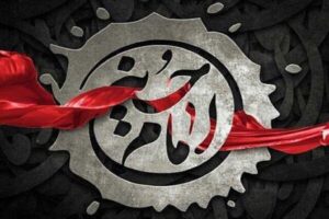 اشعار نوحه ماه محرم و مجموعه شعر شهادت امام حسین (ع) و یارانش