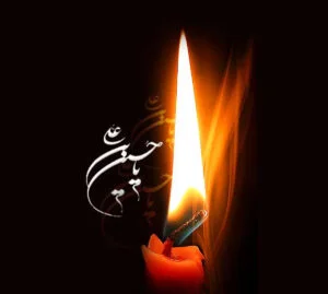 متن شام غریبان امام حسین (ع) و جملات غم انگیز سوزناک متن شام غریبان امام حسین (ع) و جملات غم انگیز سوزناک