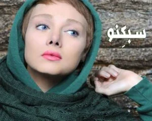 بیوگرافی شهره قمر؛ درباره زندگی شخصی و حواشی این بازیگر و لیست فیلم ها