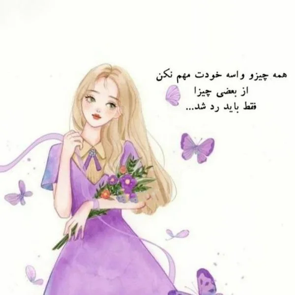 جملات نشاط آور در مورد خوشبختی و سرزندگی + عکس نوشته