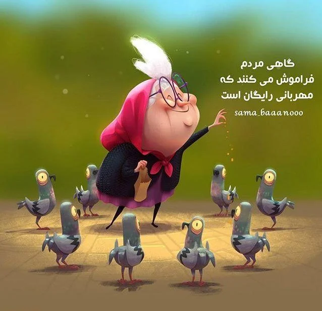متن های انرژی بخش در مورد زندگی + عکس نوشته شاد جدید