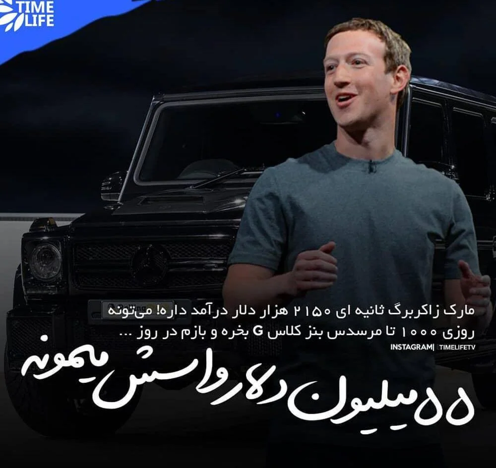 متن های فوق انگیزشی برای ثروتمند شدن و سخنان برای رسیدن به پول زیبا متن های فوق انگیزشی برای ثروتمند شدن و سخنان برای رسیدن به پول زیبا