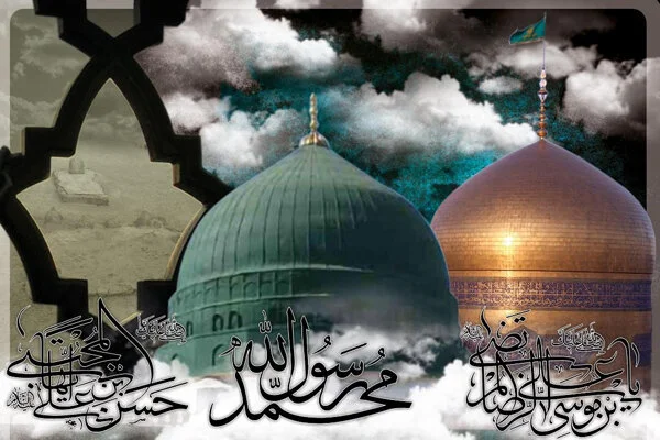 پیام تسلیت رحلت حضرت رسول اکرم و امام حسن مجتبی با عکس نوشته