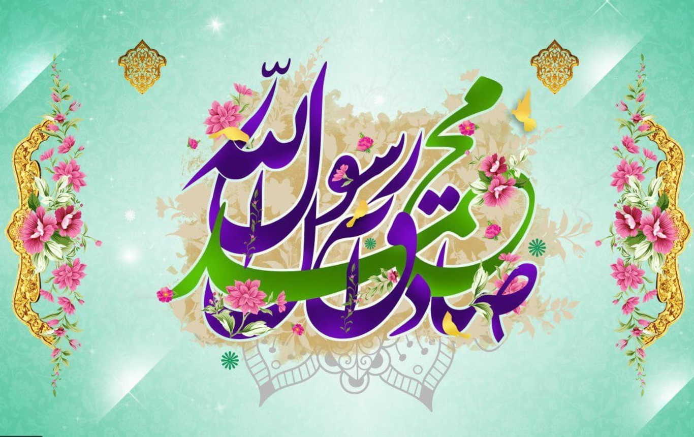 mohamad 5