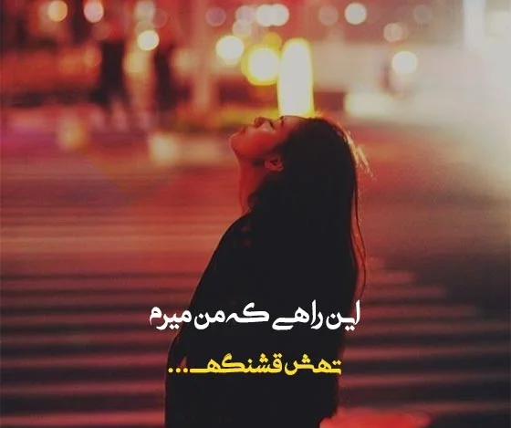 بهترین متن های انگیزشی و موثرترین جملات انگیزه دهنده در مورد تلاش بهترین متن های انگیزشی و موثرترین جملات انگیزه دهنده در مورد تلاش