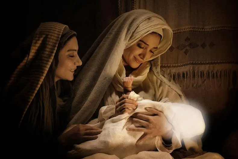 محمد رسول‌الله