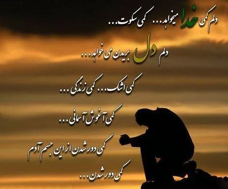 جملات زیبا؛ متن های دلنشین قشنگ با جملات ناب درباره زندگی