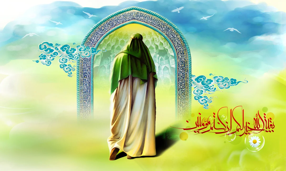 احادیث امام زمان ، متن های آسمانی و آموزنده از حضرت مهدی (عج) 1 15