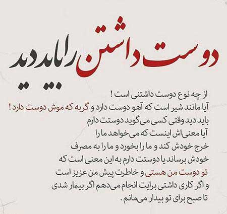 ghamgin 4
