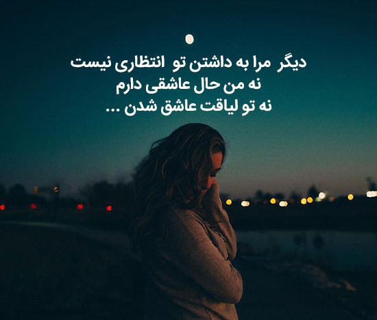 ghamgin 6
