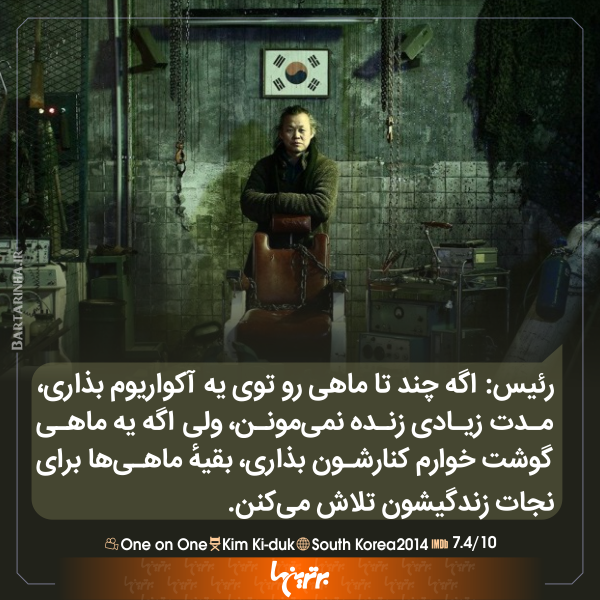 دیالوگ های ماندگار سینما و تلویزیون (30 جمله ناب ماندگار فیلم و سریال های ایرانی) دیالوگ های ماندگار سینما و تلویزیون (30 جمله ناب ماندگار فیلم و سریال های ایرانی)