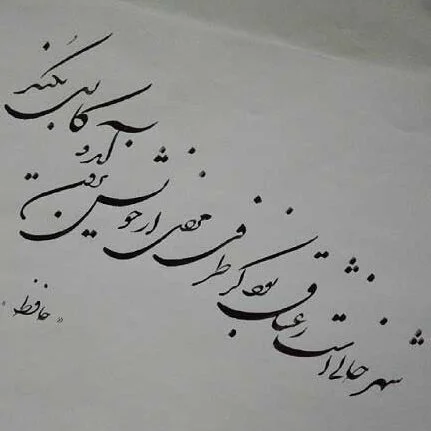 متن شب بیداری؛ جملات احساسی غمگین درباره احساس شبانه متن شب بیداری؛ جملات احساسی غمگین درباره احساس شبانه