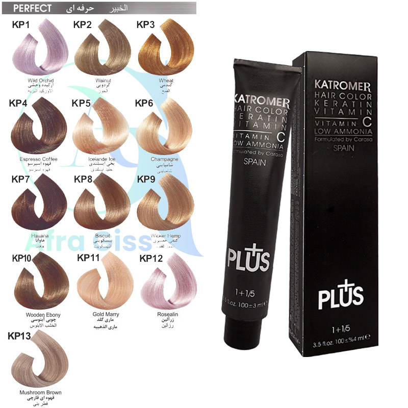 بهترین برندهای رنگ مو (30 رنگ موی معروف و ویژگیهای انها)