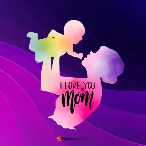 اس ام اس و پیام تبریک روز مادر به همراه عکس نوشته های مناسبتی مخصوص استوری