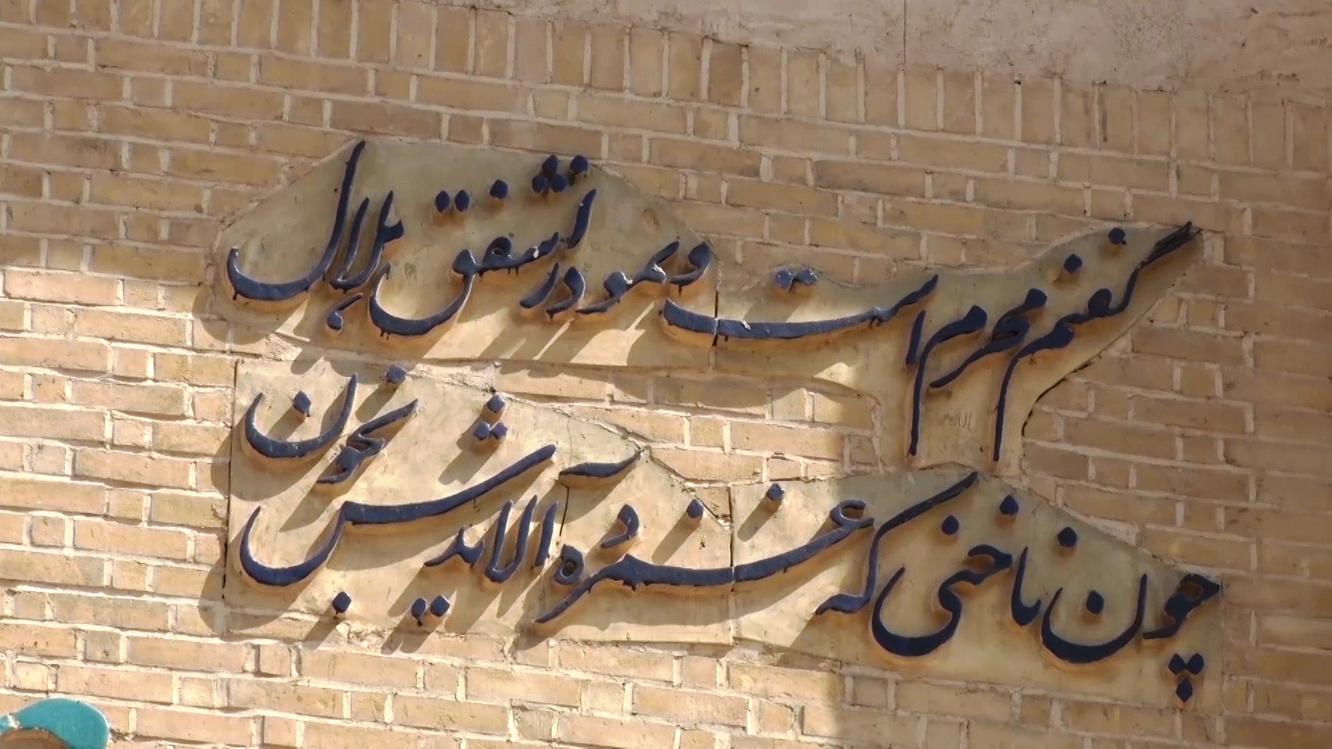اشعار دلنشین / مجموعه شعرهای زیبای دلنشین و خاص شعرهای غزل آذر بیگدلی