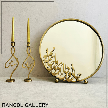 ۱۰ دلیل برای خرید آینه شمعدان + معرفی نسل جدید آینه شمعدان عروس آینه شمعدان بخریم یا نه آینه شمعدان عروس اینستاگرام