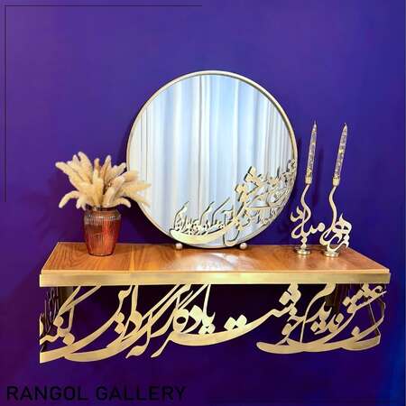 ۱۰ دلیل برای خرید آینه شمعدان + معرفی نسل جدید آینه شمعدان عروس آینه شمعدان مدل جدید مدرن آینه شمعدون خاص سفره عقد