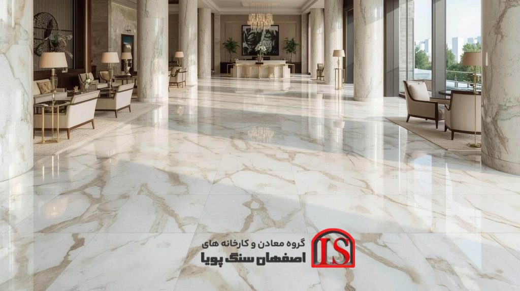 انتخاب و خرید سنگ اسلب برای پروژه‌های لوکس