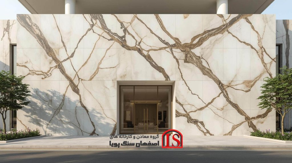 انتخاب و خرید سنگ اسلب برای پروژه‌های لوکس