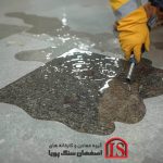 انتخاب و خرید سنگ اسلب برای پروژههای لوکس image 5