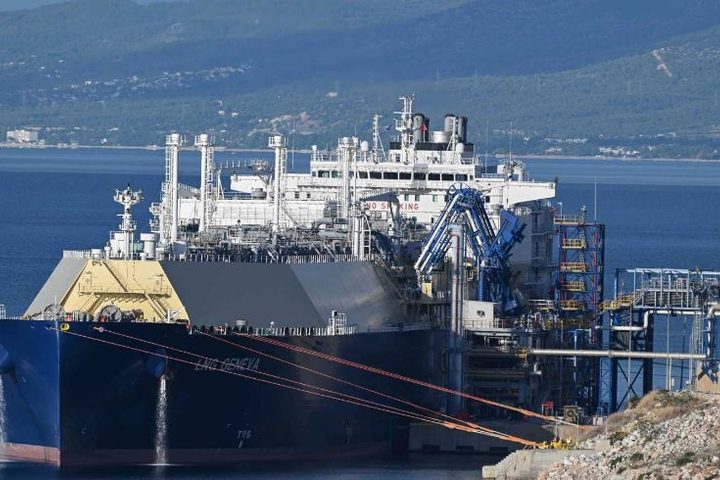 japan gaz maye