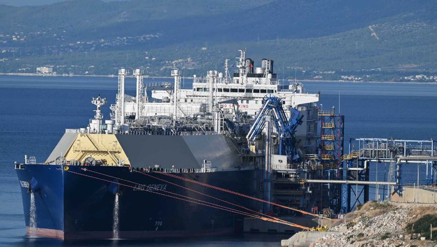 japan gaz maye